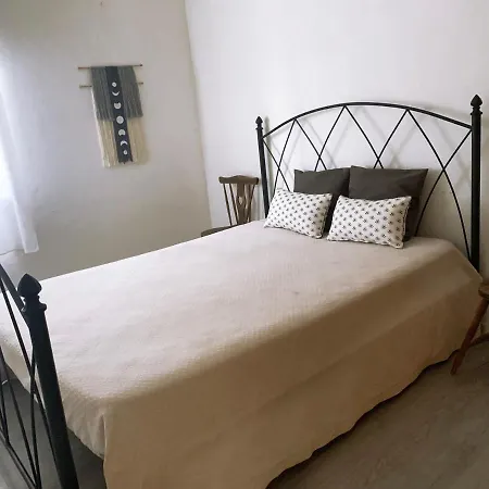Quinta Dos Salgueiros *